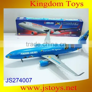 Space Shuttle Toy thumbnail-1