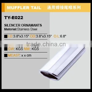 Car Stainless Steel Muffer thumbnail-1