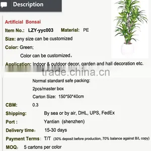 Best Selling Items Large Plastic Ficus Bonsai Tree for Outdoor Decoration thumbnail-2