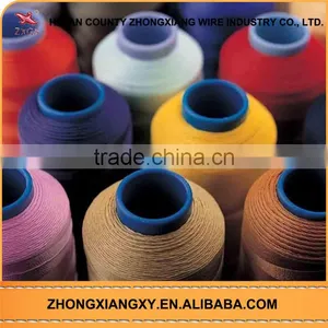 2015 Hot Selling Good Wholesale Nylon 6 Yarn Fdy Nylon 6 Textured Yarn thumbnail-4