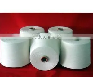Chinese Distributors for 100 Polyester Spun Yarn for Weaving or Sock thumbnail-1