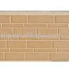 Heat Preserving Decorating Metal Panel thumbnail-1