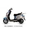 ESWN Electric Scooter (LY-2E) thumbnail-1