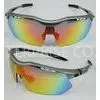 Polarized Lenses Strong Anti-Impact Bp-6328 Sport Sunglasses Meet With Ce En166 Bp-6328 thumbnail-1