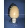 Medium Temperature Powder Magnesium Oxide Powder thumbnail-1