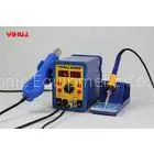 Electronic PCB 2 In 1 Hot Air Solder Station With 3 Nozzles Portable Soldering Station thumbnail-1