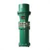FREE SHIPPING Oil-FILED Submersible Pumps(QY) 100%HIGH QUALITY thumbnail-2