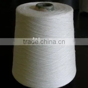 Recycled Viscose Yarn thumbnail-1