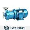 CQ Magnetic Drive Centrifugal Pump thumbnail-1