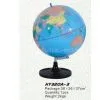 Educational Globe (HY320A-3) thumbnail-1