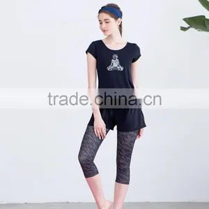 Women Jogging Wear Layered Pattern Sexy Yoga Pants Women Gym Apparel thumbnail-4