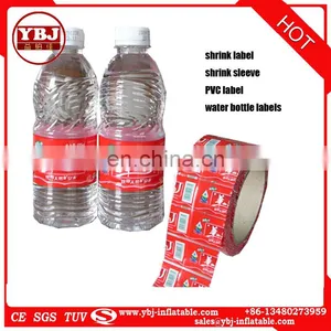 Professional Direct Factory Manufacture Customized Custom Printed Pvc Shrink Sleeve Label for Juice Glass Bottle thumbnail-2