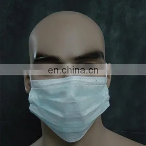 Disposable Hospital Nonwoven Mask thumbnail-3