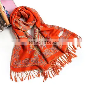 China Tatting Jacquard Peacock Golden Peacock Pashmina Shawl Scarf thumbnail-1