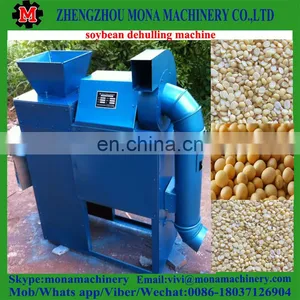 High Efficient Soybean Dehulling Machine/Black Bean Peeler thumbnail-3