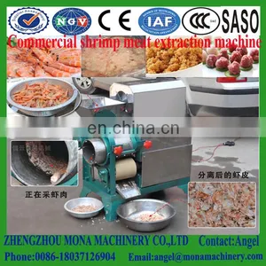 Model MN-180/200/300/400 Stainless Steel Fish Meat Picker for Sale thumbnail-3
