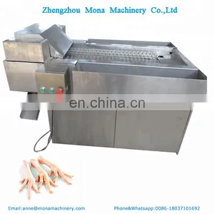 Industrial Chicken Feet Cleaning Machine/chicken Feet Peeling Processing/ Duck Feet Cutting Machine thumbnail-1