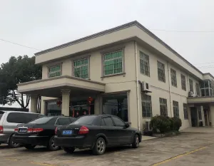 Pinghu Aoxin Sanitary Ware Co., Ltd company overview - view 3 thumbnail