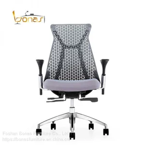 Herman Miller Aeron Office Swivel Chair Ergonomic Chair for Office Executive Room thumbnail-1