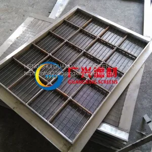 Vibratory Screen thumbnail-5