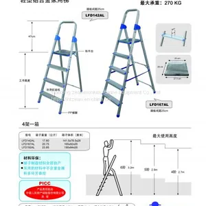 Gold Anchor Ladder Aluminum Alloy High Strength Working Ladder Ao13-104 Herringbone Ladder Folding Ladder thumbnail-3