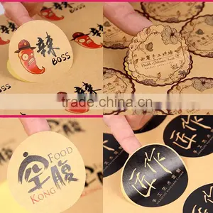 Kraft Paper Stickers Self Adhesive Stickers Fot All Kins of Food,packaging Bags,kraft Paper Label Tags,stickers thumbnail-3