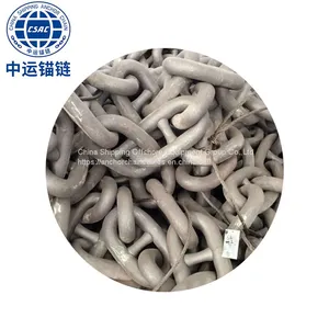 China 30mm Anchor Chain Factory Marine Anchor Chain Supplier thumbnail-1