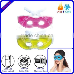 Best Under Eye Wrinkle Gel Mask thumbnail-1