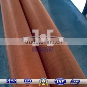 Red Copper Shielding Wire Mesh thumbnail-1