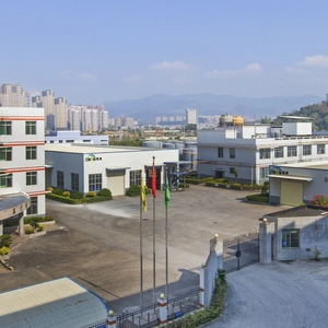 Fujian Zhishang Biomass Materials Co.,Ltd company overview - view 1 thumbnail