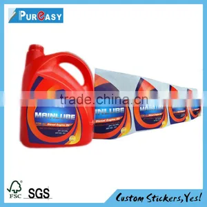 Brand Bottle Label thumbnail-1