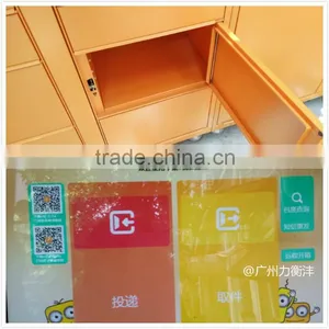 Stainless Steels Smart Mailbox Wrapped Box Intelligent Parcel Box thumbnail-2