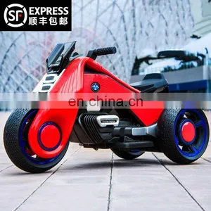 The New Hurricane Children Electric Motorcycles Electric Tricycles Can Seat People, Children's Battery Cars Kids Toys Boys thumbnail-1