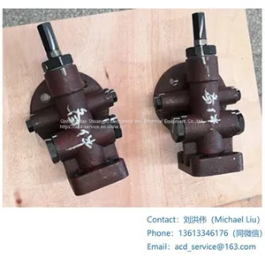 DAIHATSU DAIHATSU 6DK26 DAIHATSU 8DK26 BODY-1，OIL RELIEF C034500010 thumbnail-2