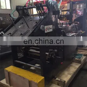 ZF150 A8 A9 A10 Automatic Pocket Catalog Catalogue Envelope Forming Making Machine thumbnail-2