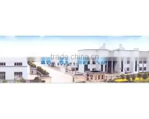 Jiangyin Zhongrui Non-Woven Fabric Machinery Co., Ltd. company overview - view 3 thumbnail