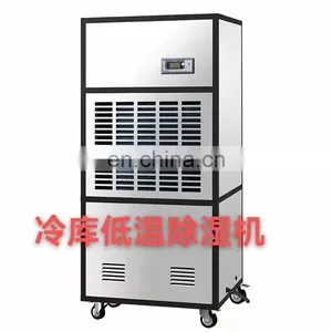 Hiross Premium Quality Industrial Dehumidifier Basement/grow Room/pool thumbnail-2