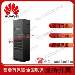 Huawei ETP48200-A6A1 Embedded Power Supply 48V200A High Frequency Switching Power Supply System thumbnail-1