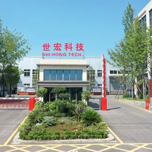 Sichuan Shihong Technology Co.,ltd company overview - view 1 thumbnail