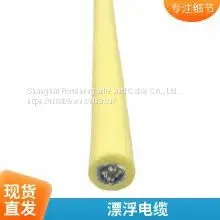 Twisted-pair Tension Floating Cable 4-core 2*2*0.1/0.35 Underwater Zero Buoyancy Cable Power Cable Optical Fiber thumbnail-3