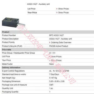 AGQ3.1A27 BPZ:AGQ3.1A27 MFN:AGQ3.1A27 SIEMENS UV Adapter thumbnail-1