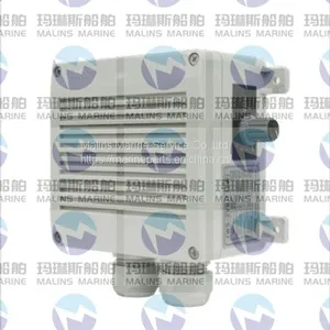 MRC HS-10Exde 30W BRACKET IP66 SPEAKER thumbnail-3