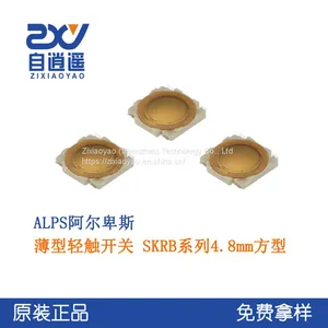 ALPS Alps 4.8 Square Thin SKRB Series SKRBAGE010 Sensitive SMD Switchgear Car thumbnail-1