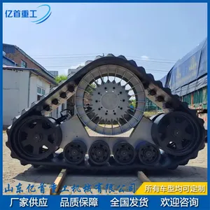 915 Track Chassis Anti Slip Harvester Installation Anti Slip thumbnail-5