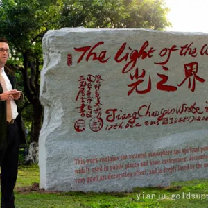 Modern Folk Calligraphy Art Gift 