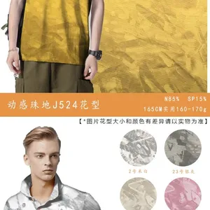 Hot Sale Sport Pearl Fabric Durable Fabric With Athletic Men and Women Patterns Printed Fabric thumbnail-2