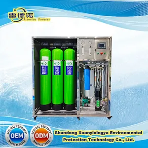 Water RO Reverse Osmosis Purifying Treatment Machine / System thumbnail-1