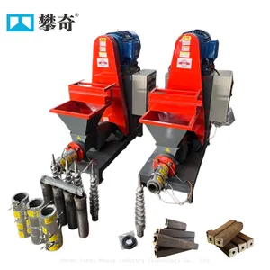 Small Biomass Charcoal Machine Olive Husk Making Charcoal Machine Automatic Smokeless Coal Charcoal Briquette Machine and Leaves Briquette Machine thumbnail-1