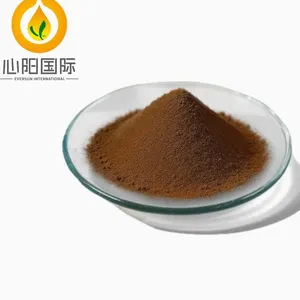 Natural Antioxidant Rosemary Leaf Extract for Food Preservation and Oil Stability With ISO22000 thumbnail-1