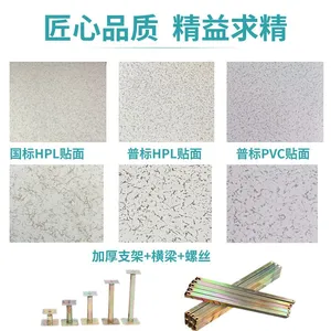 All Steel Anti-Static Flooring 600*600*35mm for Computer Room / Data Center – High Strength Foam Cement Fill, HPL/PVC Laminate thumbnail-3